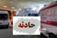 اورژانس تهران: تصادف خودرو با کودکان در نسیم‌شهر ۶ مصدوم بر جا گذاشت