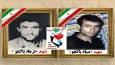 درگذشت پدر شهیدان پاکجو در ملکان