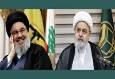 شهید سیدحسن نصرالله نماد مقاومت، وحدت و مبارزه با استکبار جهانی