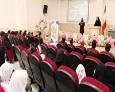 آغاز سال تحصیلی دانش‌آموزان استثنایی یزد