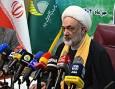 حضرت عبدالعظیم (ع)؛ محدثی که راوی ۱۲۰ حدیث بی‌واسطه از ۳ امام بود/ برنامه‌ریزی برای تکریم مجاوران قبله تهران