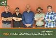 مدیران چهار بخش هفتمین دوره جشنواره تئاتر «شهر» معرفی شدند
