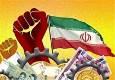 سکوی پرش ۳۰۰۰ ارزیاب برای جهش تولید در ایران فراهم شد
