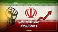 جهش تهدیدزدایی و عبرت از برجام