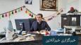 پیام تبریک رئیس میراث فرهنگی اندیکا به مناسبت روز جهانی گردشگری