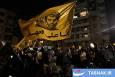 عکس: اجتماع حزب‌الله لبنان در سالگرد شهادت سید مقاومت