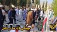 فیلم| غبارروبی گلزار و دیدار با خانواده شهدای خاش گرامیداشت هفته دفاع مقدس