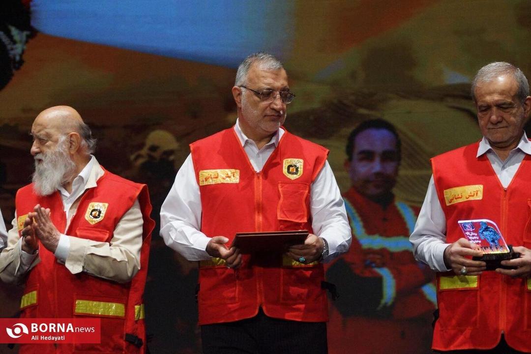 مراسم گرامیداشت روز آتش‌نشانی