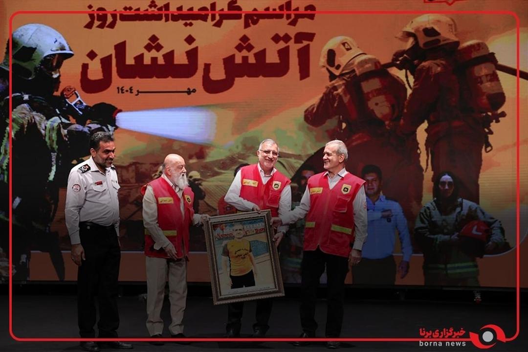 نجات جان انسان‌ها، رسالتی ارزشمند و ستودنی برای آتش‌نشانان است