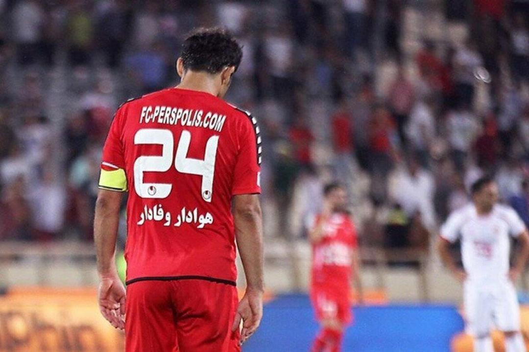 یاد و خاطره ۲۴ ابدی پرسپولیس زنده می‌شود+عکس