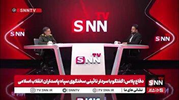 سردار نائینی: تجربه ۸ ساله دفاع مقدس، مبنای قدرت‌سازی برای دفاع ۱۲ روزه بود