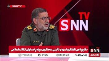 تفاوت ها وشباهت جنگ تحمیلی 8 ساله و 12 روزه چه بود؟ / سردار نائینی: در جنگ ۱۲ روزه، محاسبات دشمن به‌طور کامل بر هم خورد و تغییر کرد