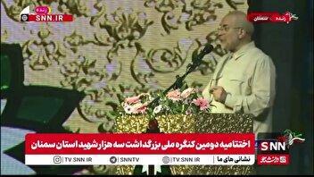 قالیباف: دولت بدون فوت وقت در زمینه معیشت پا به میدان بگذارد