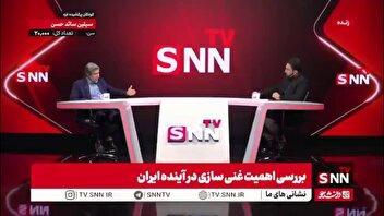 شیرمردی: اگر بخواهیم سراغ کاربردهای پزشکی و صنعتی اورانیوم برویم باید غنای اورانیوم را بیشتر بکنیم