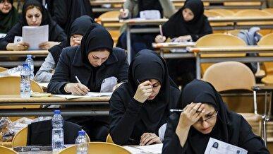 اعلام نتایج دومین آزمون صدور پروانه تاسیس دفتر خدمات الکترونیک قضایی سال ۱۴۰۴