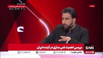 شیرمردی: آقای گروسی شخصیت متزلزلی دارد و کاملا به رژیم صهیونیستی و آمریکا وابسته است/ او نقش آژانس را تضعیف کرده است