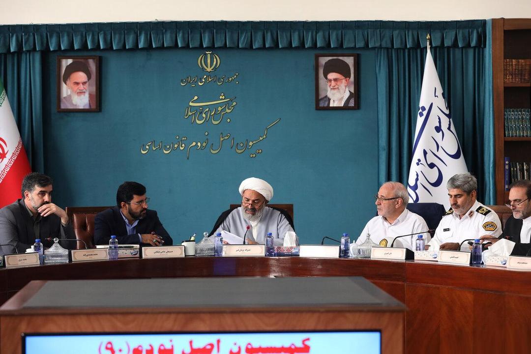 نشست کمیسیون اصل نود با معاونین وزارتخانه ها و دستگاه های اجرایی