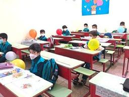 هزینههای اجباری بینظارت تحصیل