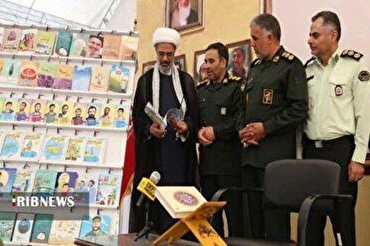 رونمایی از ۵۱ کتاب دفاع مقدس و مقاومت در خراسان‌شمالی