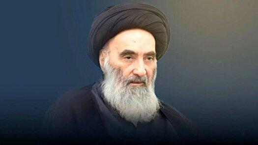 همسر آیت‌الله سیستانی در گذشت
