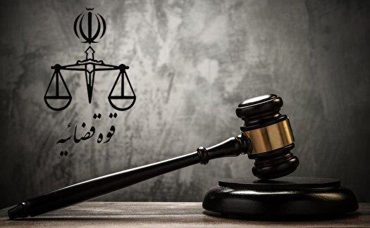 جاسوس رژیم صهیونیستی در ایران به دار مجازات آویخته شد