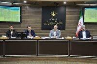 برگزاری جلسه کارگروه تنظیم بازار آذربایجان‌غربی