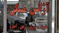 پروانه فعالیت مشاوران املاک متخلف در مازندران باطل می‌شود