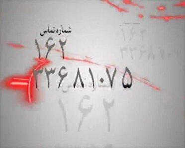 گزارش صدای مردم از نبود واکسن تا مشکلات جاده الموت و قطعی تلفن حمیدآباد