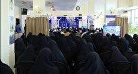 آغاز جشنواره بین‌المللی قرآن و حدیث المصطفی خراسان در مشهد