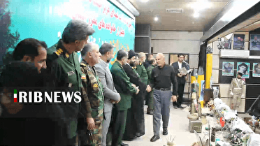 یادواره ۸۸ شهید لرستانی جنگ ۱۲ روزه در خرم آباد