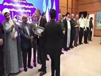 تجلیل از یادگاران ۸ سال دفاع مقدس در استان
