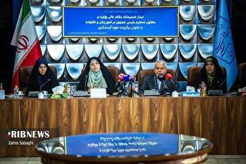 گردهمایی «زنان پیشگام در گردشگری پایدار»