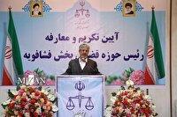 یک مدیر باید خدمتگزار مردم باشد