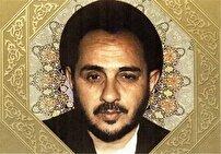 شهید هاشمی نژاد مرد میدان علم و مبارزه