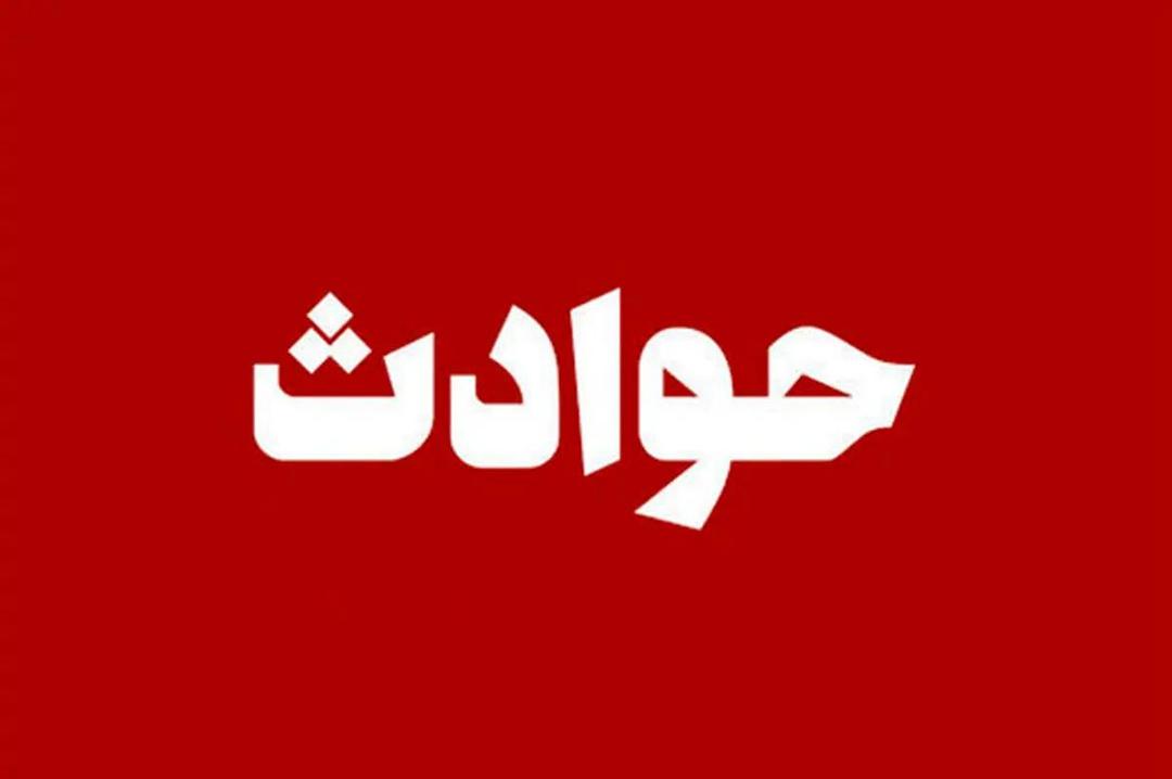 مرگ دردناک سارق بی رحم در خانه زن تبریزی