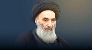 همسر آیت‌الله سیستانی دار فانی را وداع گفت