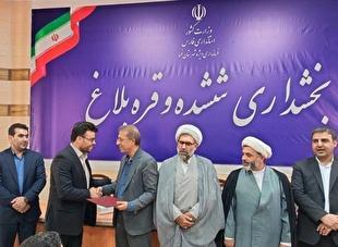 معاون قضایی دادگستری فارس: اجرای عدالت پایه پیشرفت و آرامش اجتماعی است