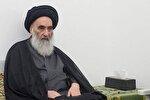 همسر آیت‌الله سیستانی درگذشت