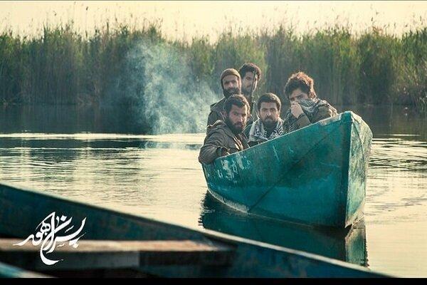 پخش سریال "پسران هور" در تلویزیون