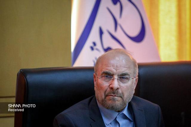 اصلاح ناترازی انرژی؛ گامی مؤثر برای تحقق بهره‌وری