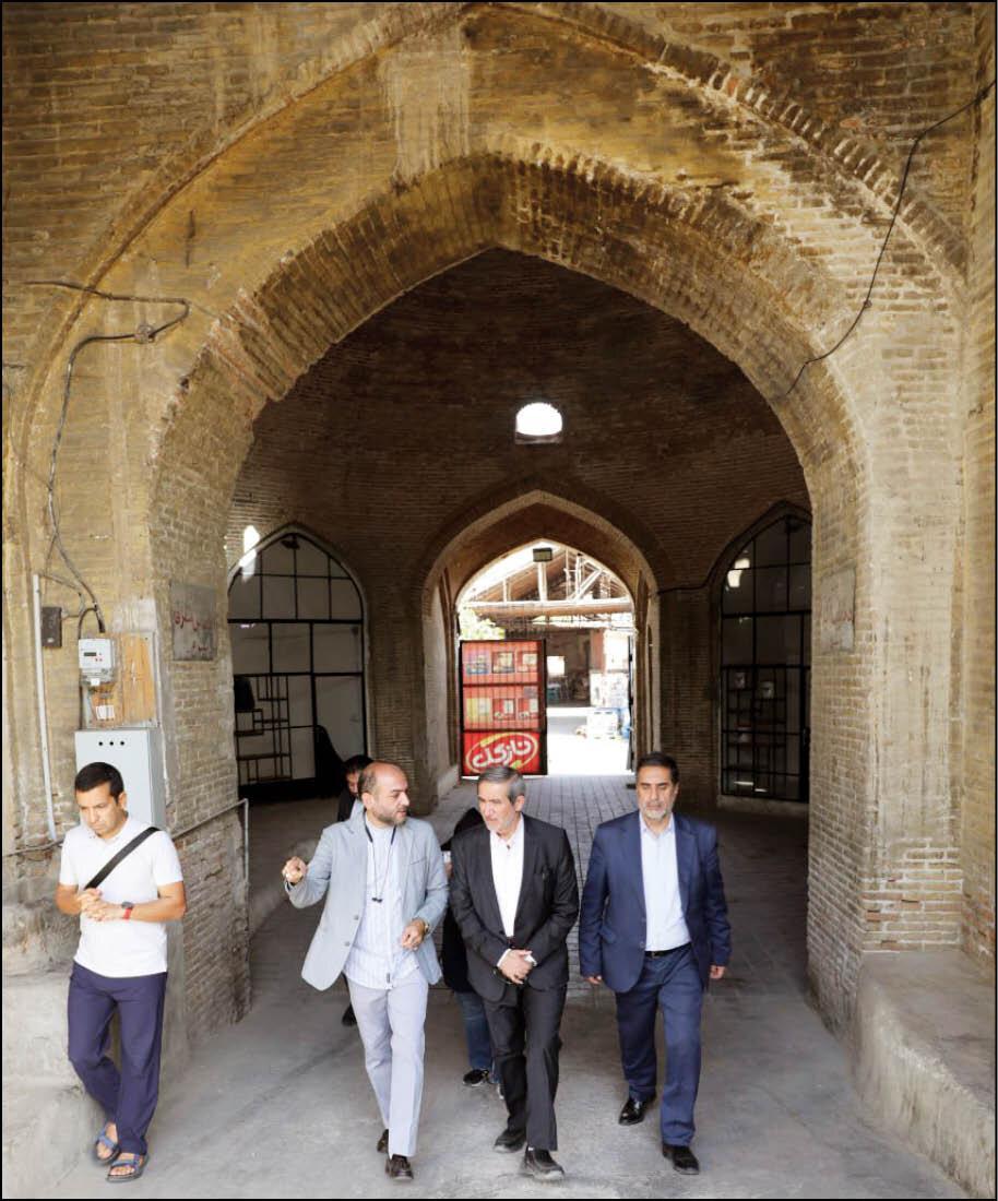 لطفاً سنگلج را ببینید!