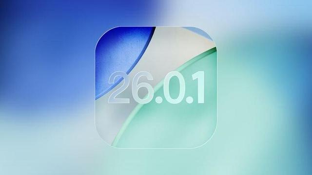 رفع اشکالات نسخه iOS26 به‌زودی