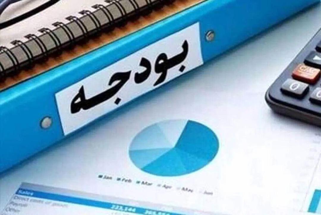 فقط ۲۹ درصد بودجه ۱۴۰۴ منطبق با برنامه هفتم اجرایی شد