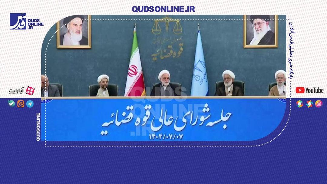 اژه‌ای: مماشات با خیانت‌کاران جایز نیست