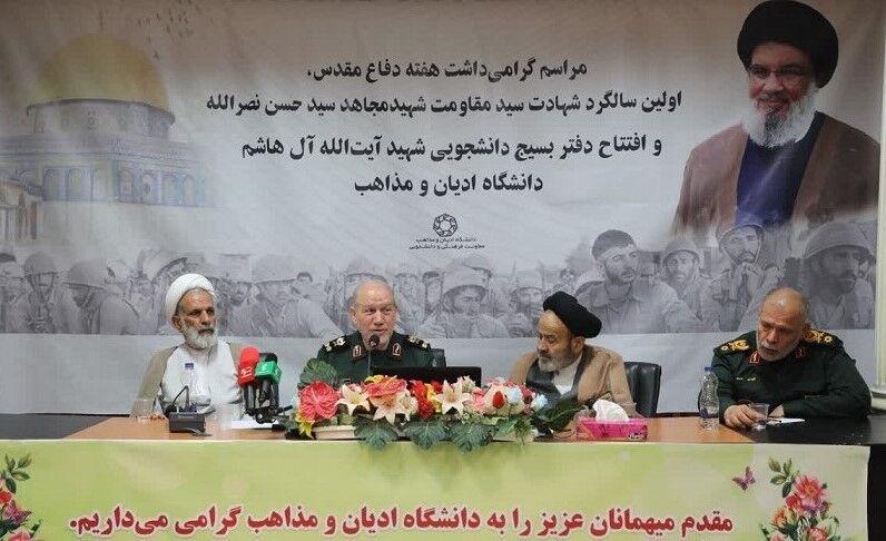 حضور سردار صفوی در دانشگاه ادیان و مذاهب زنده‌کننده یاد صدها شهید است