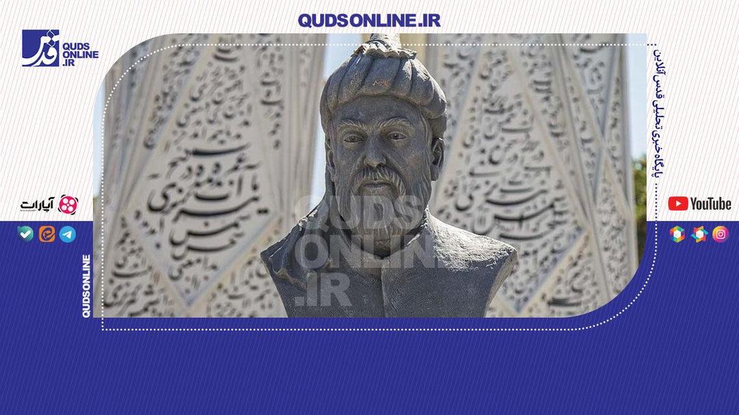 نکاتی درباره شمس که شاید نمی‌دانستی