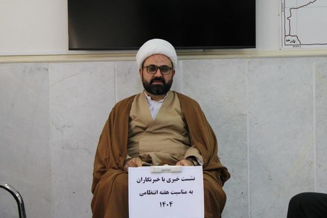 یادواره شهدای انتظامی خراسان جنوبی برگزار می شود