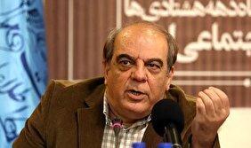 عباس عبدی: تندرو‌های ایران ۲۰ سال است که با اسرائیل و نتانیاهو همسو هستند/ عصبانیت آنان بیش از هر چیز از نتایج مثبت برجام و رضایت مردم بود