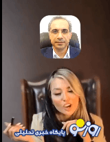 ردپای یک قرارداد عجیب در کلیپ جنجالی بلاگر وکیل‌نما
