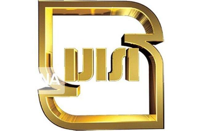 شهرداری شازند موفق به اخذ ۱۵ گواهینامه بازرسی حین بهره‌برداری شد